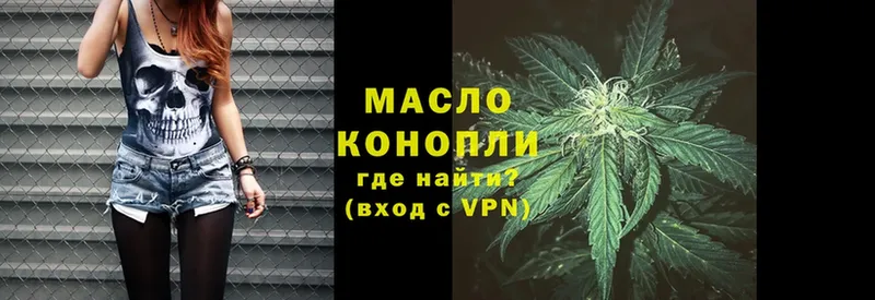 Купить наркоту Рыбное A PVP  ГАШИШ  МАРИХУАНА  АМФ  КОКАИН 